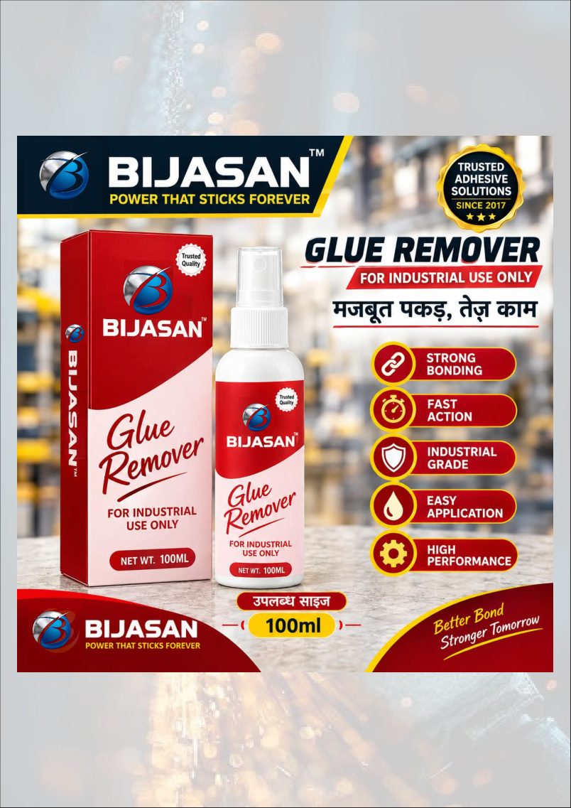 Glue Remover