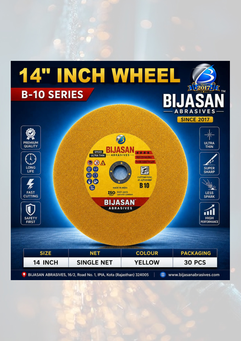 14 Inch Wheel